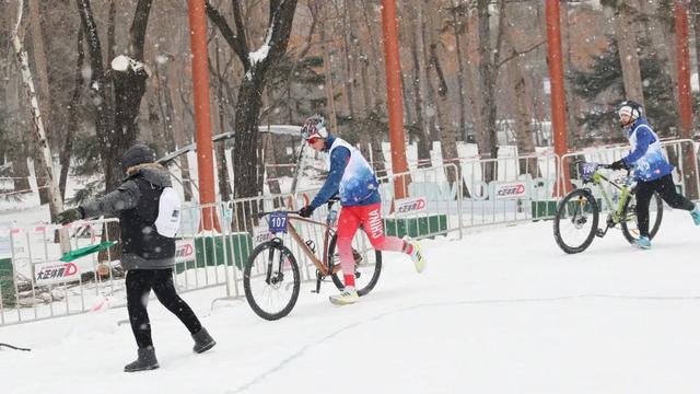 “龙江银行杯”2021—2022年度中国·哈尔滨全国冬季铁人三项赛在太阳岛公园开赛休闲区蓝鸢梦想 - Www.slyday.coM “龙江银行杯”2021—2022年度中国·哈尔滨全国冬季铁人三项赛在太阳岛公园开赛休闲区蓝鸢梦想 - Www.slyday.coM