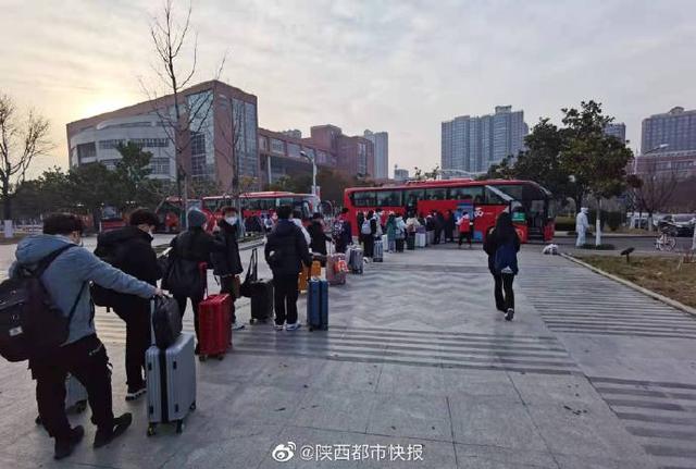 西安未央辖区高校学生16日起分批错峰离校休闲区蓝鸢梦想 - Www.slyday.coM 西安未央辖区高校学生16日起分批错峰离校休闲区蓝鸢梦想 - Www.slyday.coM