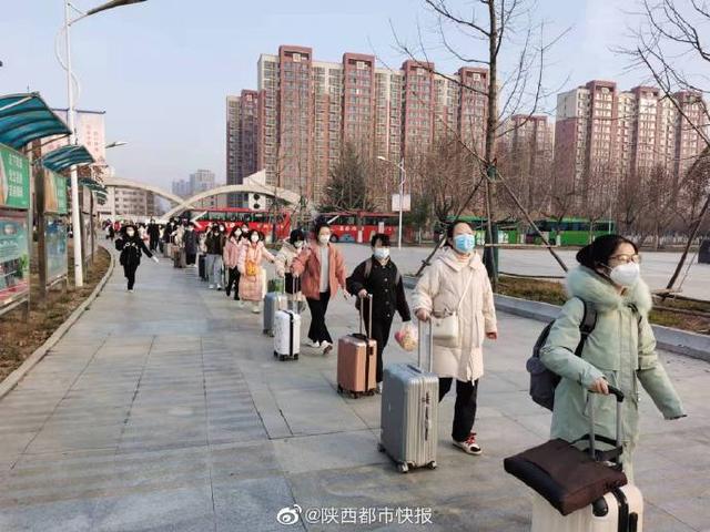 西安未央辖区高校学生16日起分批错峰离校休闲区蓝鸢梦想 - Www.slyday.coM 西安未央辖区高校学生16日起分批错峰离校休闲区蓝鸢梦想 - Www.slyday.coM