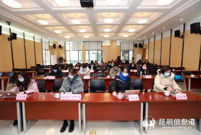 2022年安宁市“两会”举行第二场新闻发布会 合力打造全国营商环境新高地休闲区蓝鸢梦想 - Www.slyday.coM 2022年安宁市“两会”举行第二场新闻发布会 合力打造全国营商环境新高地休闲区蓝鸢梦想 - Www.slyday.coM