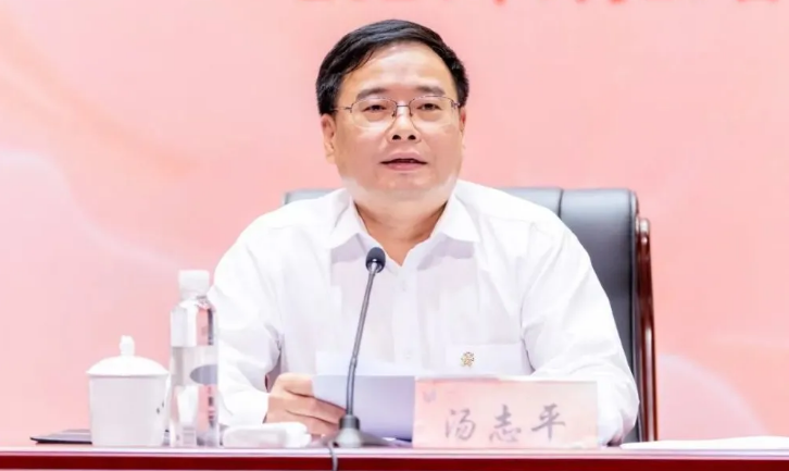 汤志平任山西省副省长|山西省|党组成员|上海市_新浪新闻