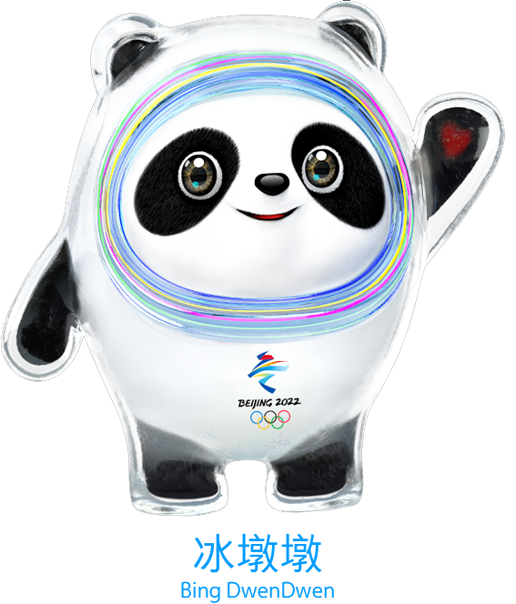 原来冰墩墩外壳是冰糖,熊猫:我甜的?休闲区蓝鸢梦想 - Www.slyday.coM 原来冰墩墩外壳是冰糖,熊猫:我甜的?休闲区蓝鸢梦想 - Www.slyday.coM