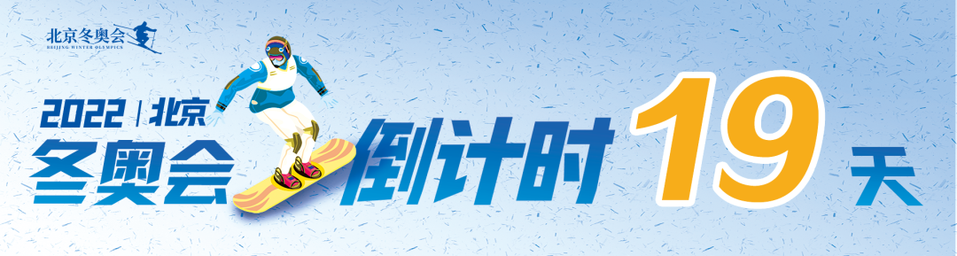 关于春运、寒假、奥密克戎变异株……最新权威回应!1月15日全国新增本土确诊病例65例 !山西本地无新增!休闲区蓝鸢梦想 - Www.slyday.coM 关于春运、寒假、奥密克戎变异株……最新权威回应!1月15日全国新增本土确诊病例65例 !山西本地无新增!休闲区蓝鸢梦想 - Www.slyday.coM