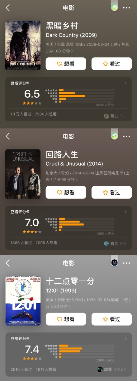 等待《开端》更新的日子里,一起来看看这份“时间循环”片单休闲区蓝鸢梦想 - Www.slyday.coM 等待《开端》更新的日子里,一起来看看这份“时间循环”片单休闲区蓝鸢梦想 - Www.slyday.coM