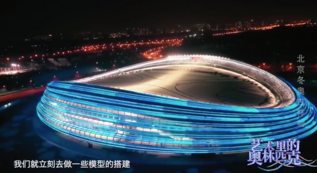 原来冰墩墩外壳是冰糖,熊猫:我甜的?休闲区蓝鸢梦想 - Www.slyday.coM 原来冰墩墩外壳是冰糖,熊猫:我甜的?休闲区蓝鸢梦想 - Www.slyday.coM