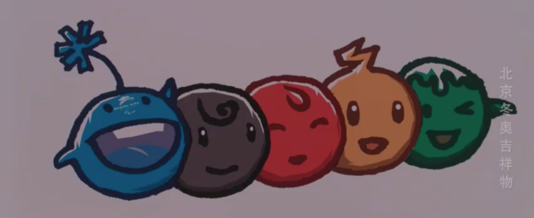 原来冰墩墩外壳是冰糖,熊猫:我甜的?休闲区蓝鸢梦想 - Www.slyday.coM 原来冰墩墩外壳是冰糖,熊猫:我甜的?休闲区蓝鸢梦想 - Www.slyday.coM