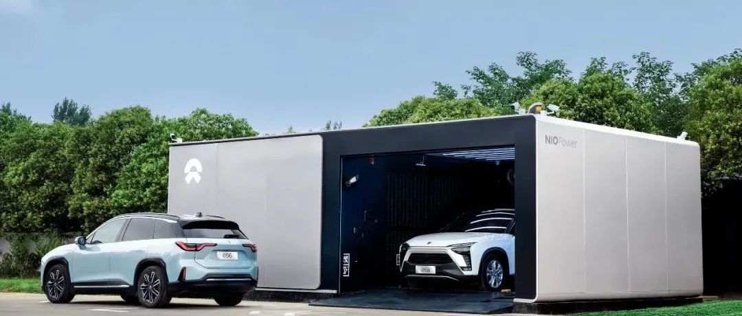 换电站会是解决新能源车充电焦虑的良方吗