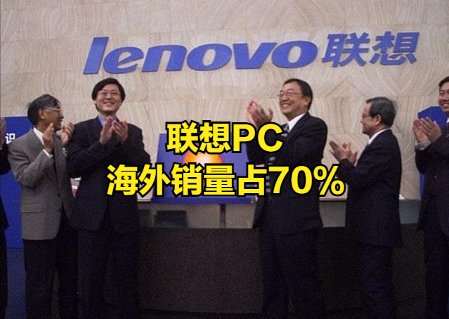 中国到底有多少个世界第一 858c-8c3d2faac83a17e59ab0f1faf1c8adf6.png