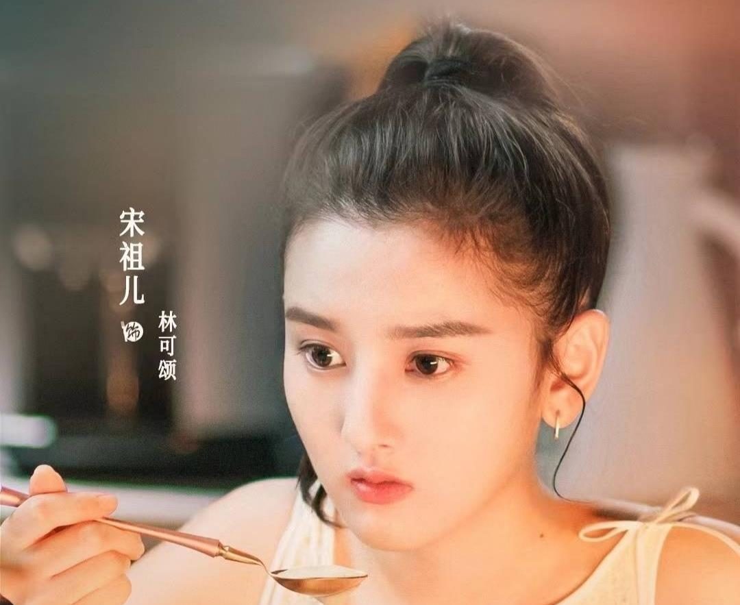 舌尖上的心跳