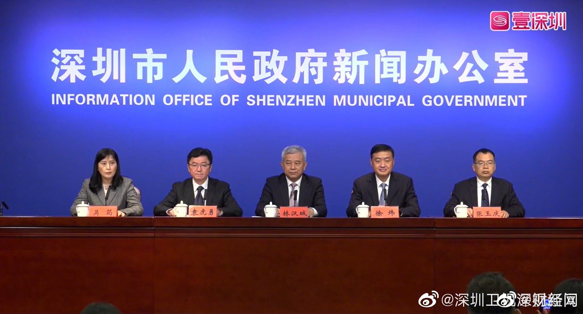 深圳卫健委:深圳本次疫情不排除由暴露于污染入境物品导致 深圳奥密克戎病例曾分拆北美快递休闲区蓝鸢梦想 - Www.slyday.coM 深圳卫健委:深圳本次疫情不排除由暴露于污染入境物品导致 深圳奥密克戎病例曾分拆北美快递休闲区蓝鸢梦想 - Www.slyday.coM