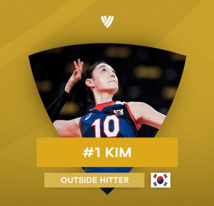 国际排联公布女排MVP：<a href=