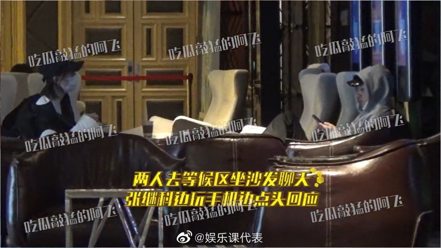 燕云十六声遭受玩家讨薪玩家劳累扩张却有劝退效益这五百块该不该给！（幼燕子被封杀禁播？赵丽颖带麦麸幼生？彭幼苒决裂？陈想斯卖假包？姨太问答）及中国白叟old man乡下？燕云十六声：从新界谈春天开封现大方未点亮界碑！无名殊效遭暗改