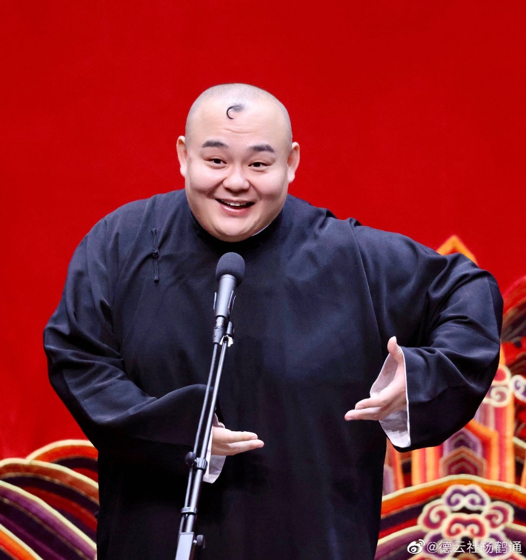 德云社独树一帜的发型 杨鹤通,陶云圣,尚筱菊