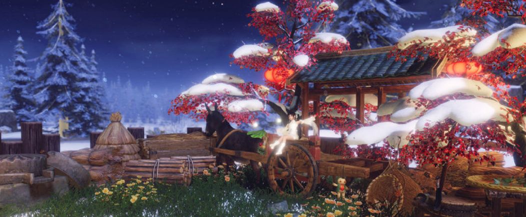 爱游戏- 爱游戏体育- AYX爱游戏体育官方网站“燃冰雪激情 展卓越风采”冰雪趣味游戏活动举行