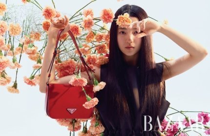 金泰梨，《Harper’s Bazaar》<a href=