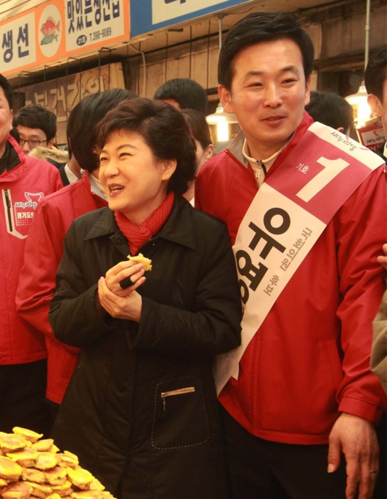 资料图：朴槿惠与柳荣夏