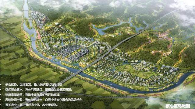眉山中法爱吉斯小镇会降价吗（眉山中法爱吉斯小镇周边配套如何，中法爱吉斯小镇多少钱一平）