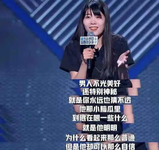 脱口秀紧张调侃段子视频,脱口秀紧张调侃段子视频大全