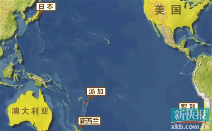 汤加海底火山喷发 火山灰直冲20公里高空休闲区蓝鸢梦想 - Www.slyday.coM 汤加海底火山喷发 火山灰直冲20公里高空休闲区蓝鸢梦想 - Www.slyday.coM