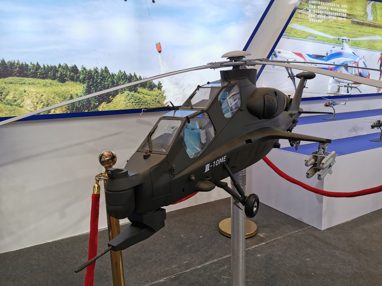 直-10ME武装直升机是直-10的改进型，各方面性能有所提升。 本文直-10ME直升机的照片均为澎湃新闻记者 谢瑞强 图