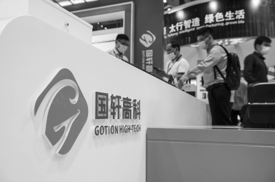 动力电池行业打响 产能扩张“军备竞赛”