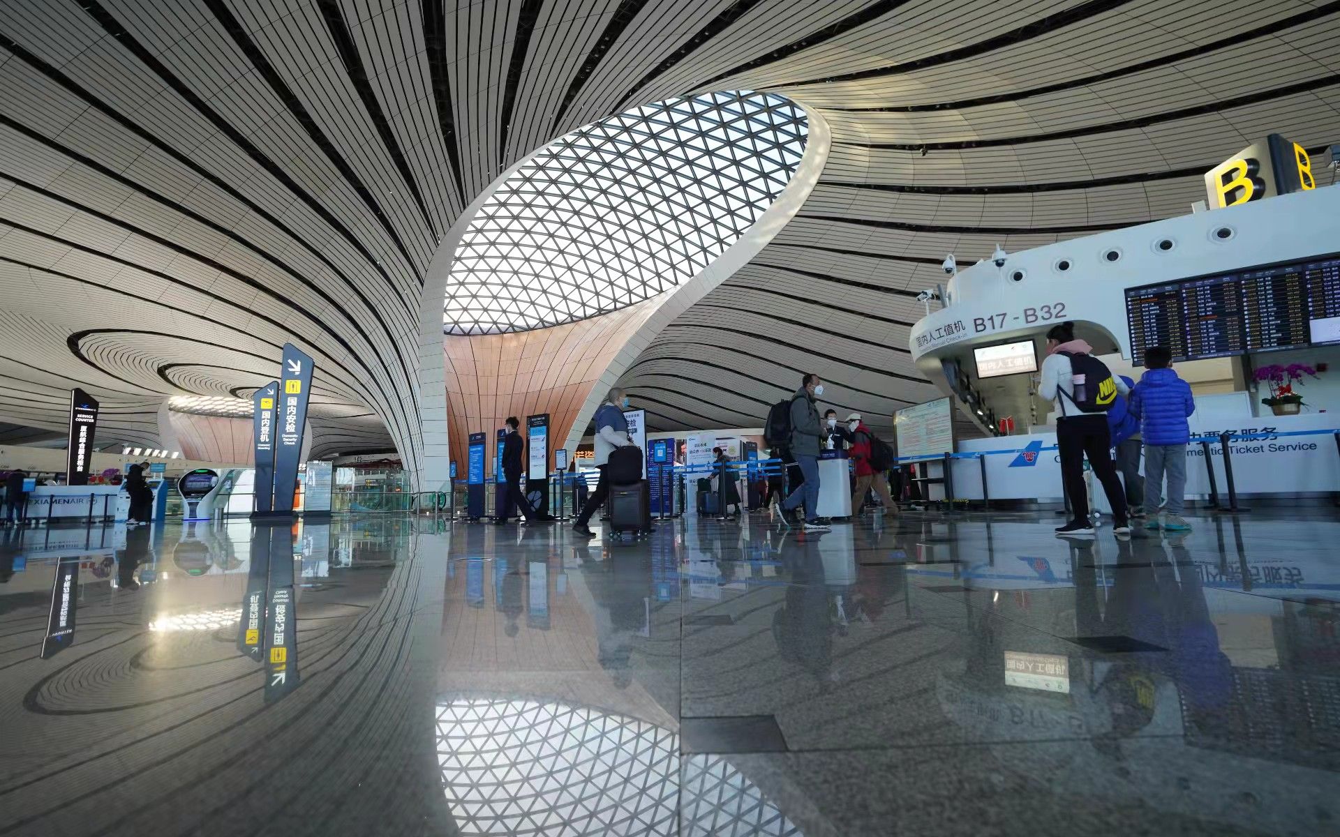春运首日北京两机场预计运送旅客135万人次