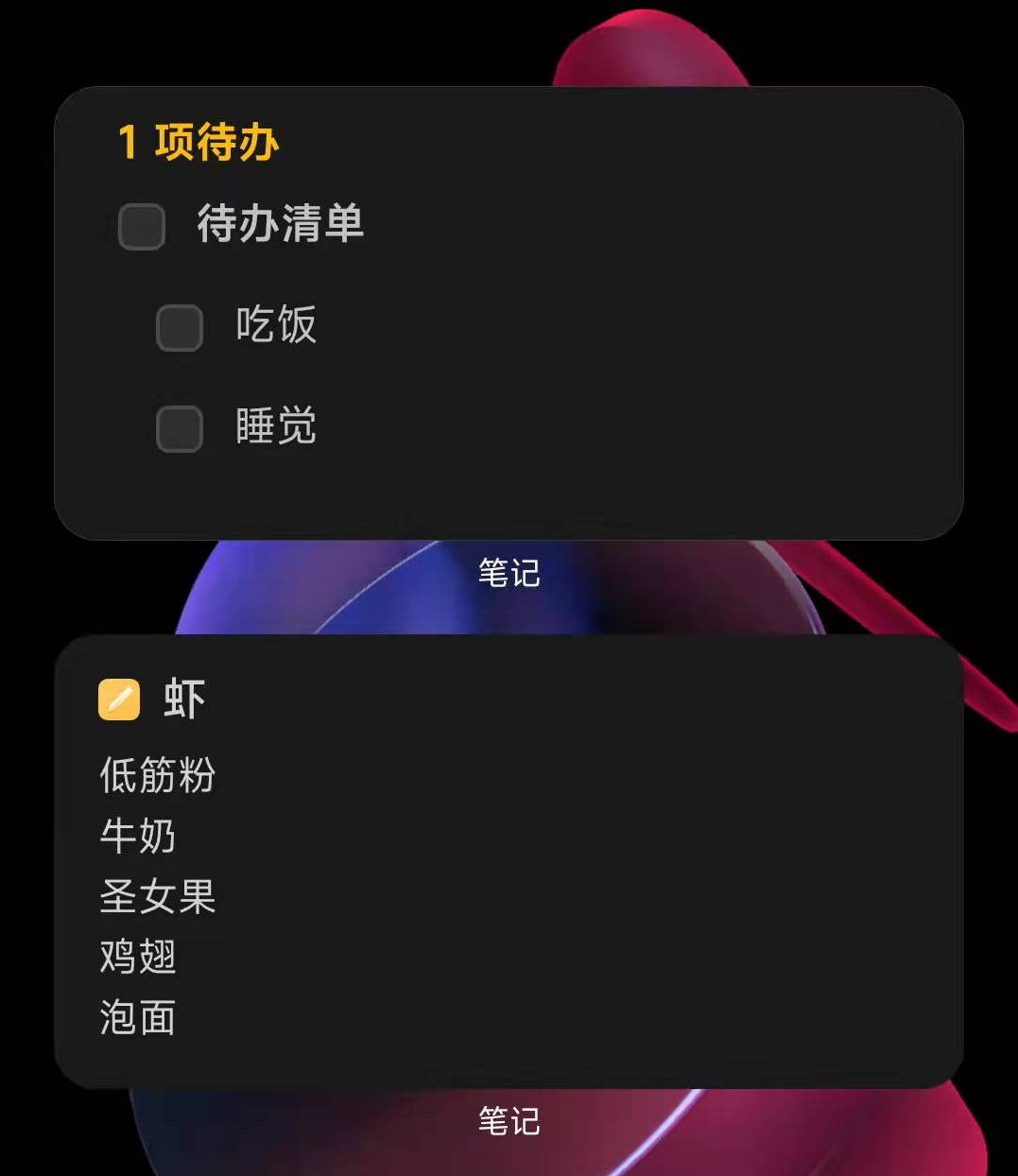 a527-4911d60b8c3b1c63b4af73c7312ec526.png