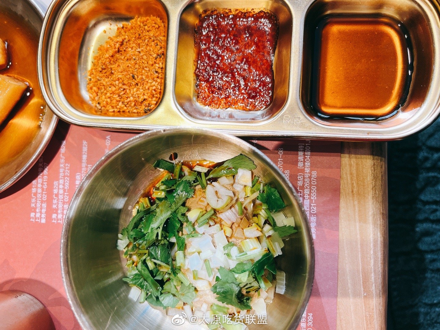 太原 这家<a href=