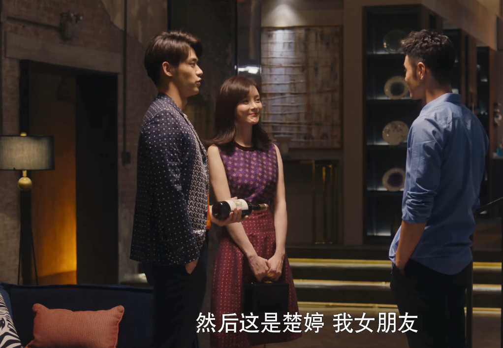 舌尖上的心跳