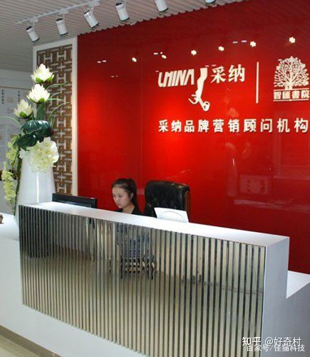 医药品牌排行榜_2021中国品牌500强医药医疗上榜品牌排行榜(附年榜TOP51详单)