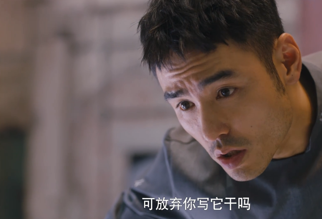 舌尖上的心跳