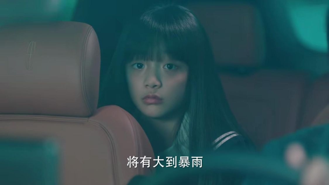 孙磊进外企拿高薪，需要练习<a href=