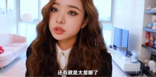 宋智雅成整容模板！<a href=