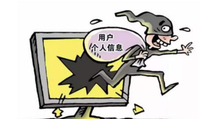 浏览不良网站后果,被明确危害,为何依然屡禁不止呢?休闲区蓝鸢梦想 - Www.slyday.coM 浏览不良网站后果,被明确危害,为何依然屡禁不止呢?休闲区蓝鸢梦想 - Www.slyday.coM