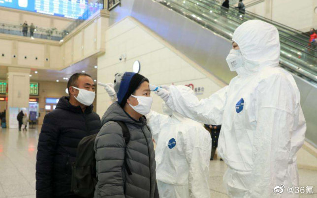 北京新增病例轨迹发布:目前已转至定点医院隔离治疗休闲区蓝鸢梦想 - Www.slyday.coM 北京新增病例轨迹发布:目前已转至定点医院隔离治疗休闲区蓝鸢梦想 - Www.slyday.coM