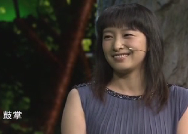 18年前，美女教师与<a href=