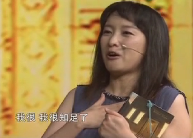 18年前，美女教师与<a href=