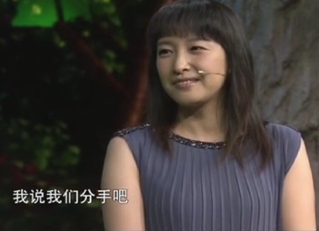 18年前，美女教师与<a href=