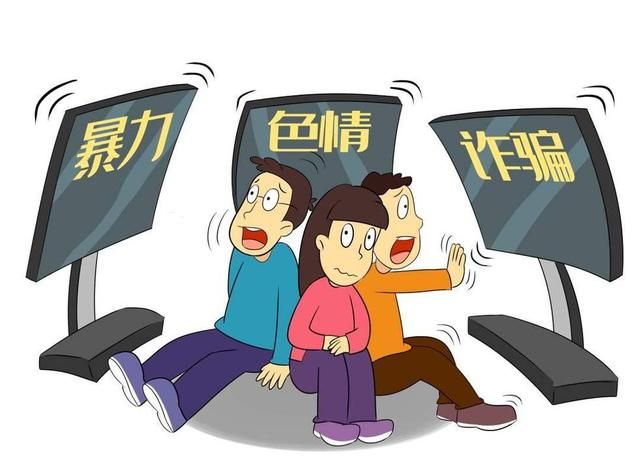 浏览不良网站后果,被明确危害,为何依然屡禁不止呢?休闲区蓝鸢梦想 - Www.slyday.coM 浏览不良网站后果,被明确危害,为何依然屡禁不止呢?休闲区蓝鸢梦想 - Www.slyday.coM