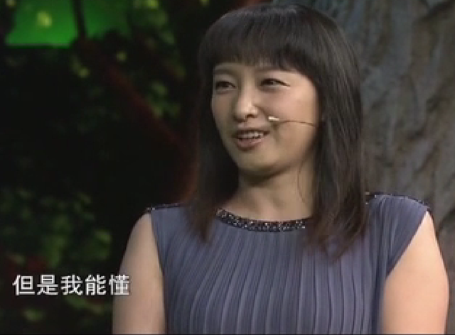 18年前，美女教师与<a href=