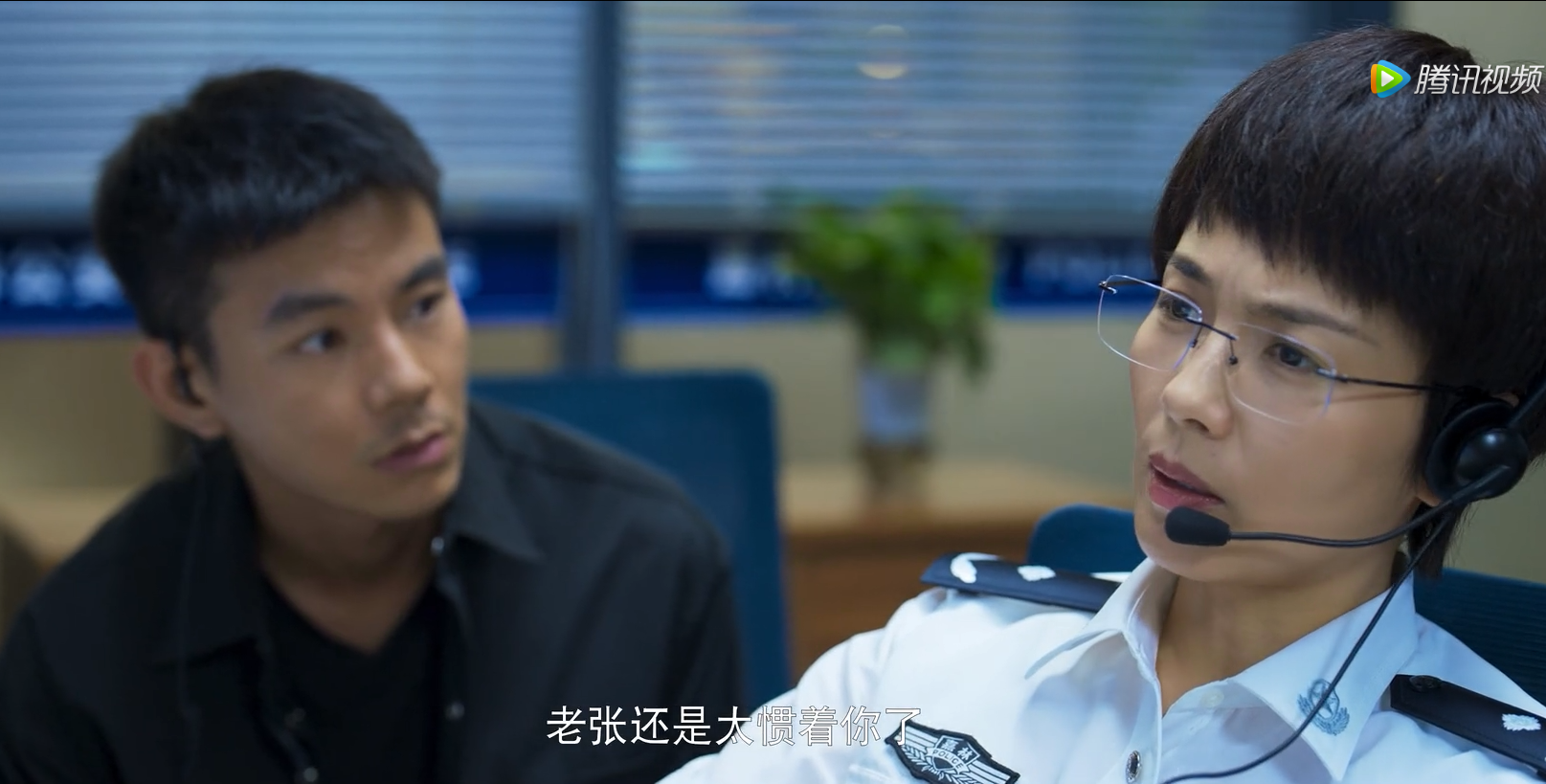 开端身为警察不但暴躁还诱供这角色比刘涛还令人反感