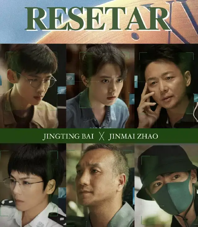 《开端》海外口碑爆了，外网给出大量好评，<a href=