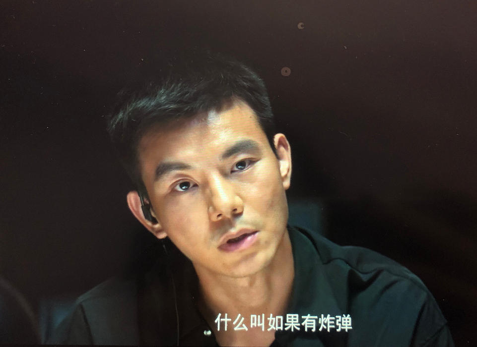开端身为警察不但暴躁还诱供这角色比刘涛还令人反感