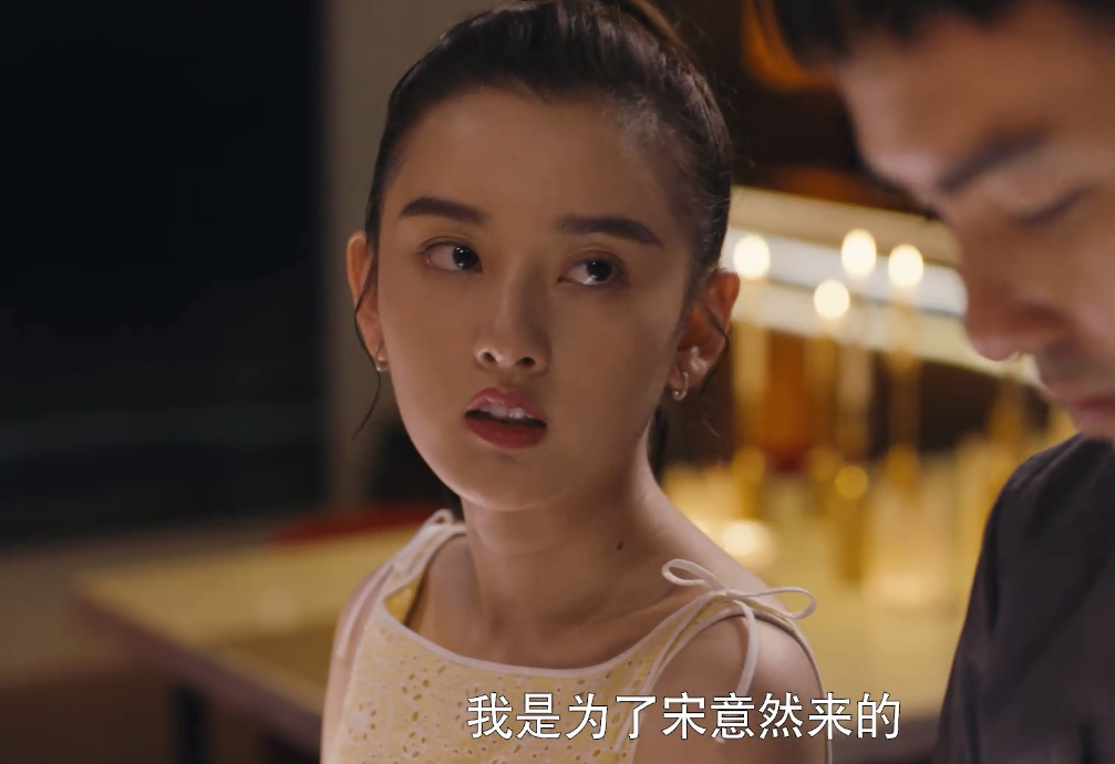 舌尖上的心跳