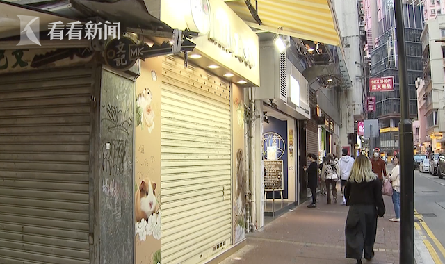香港一宠物店仓鼠阳性,店员和顾客先后确诊,不排除动物传人情况休闲区蓝鸢梦想 - Www.slyday.coM 香港一宠物店仓鼠阳性,店员和顾客先后确诊,不排除动物传人情况休闲区蓝鸢梦想 - Www.slyday.coM