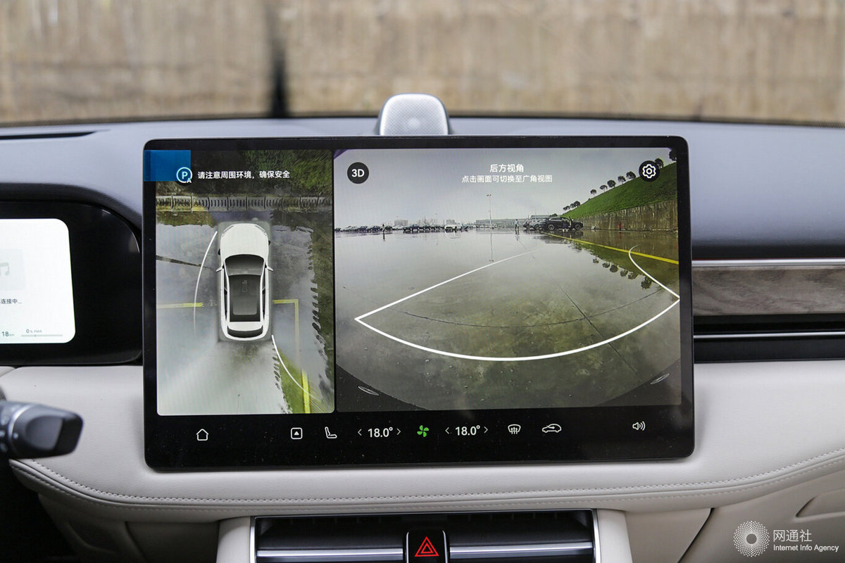 赛力斯技术自持完美体现 AITO应运而生