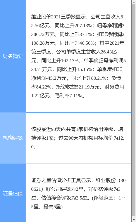 4aa6-9864f64e679601560ac6d21eeafd37c0.png