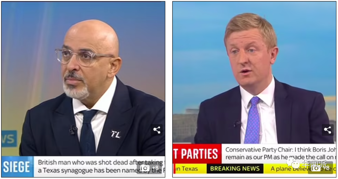 英国新冠感染率大幅下降!约翰逊考虑3月彻底取消防疫措施?WHO特使:已见曙光休闲区蓝鸢梦想 - Www.slyday.coM 英国新冠感染率大幅下降!约翰逊考虑3月彻底取消防疫措施?WHO特使:已见曙光休闲区蓝鸢梦想 - Www.slyday.coM