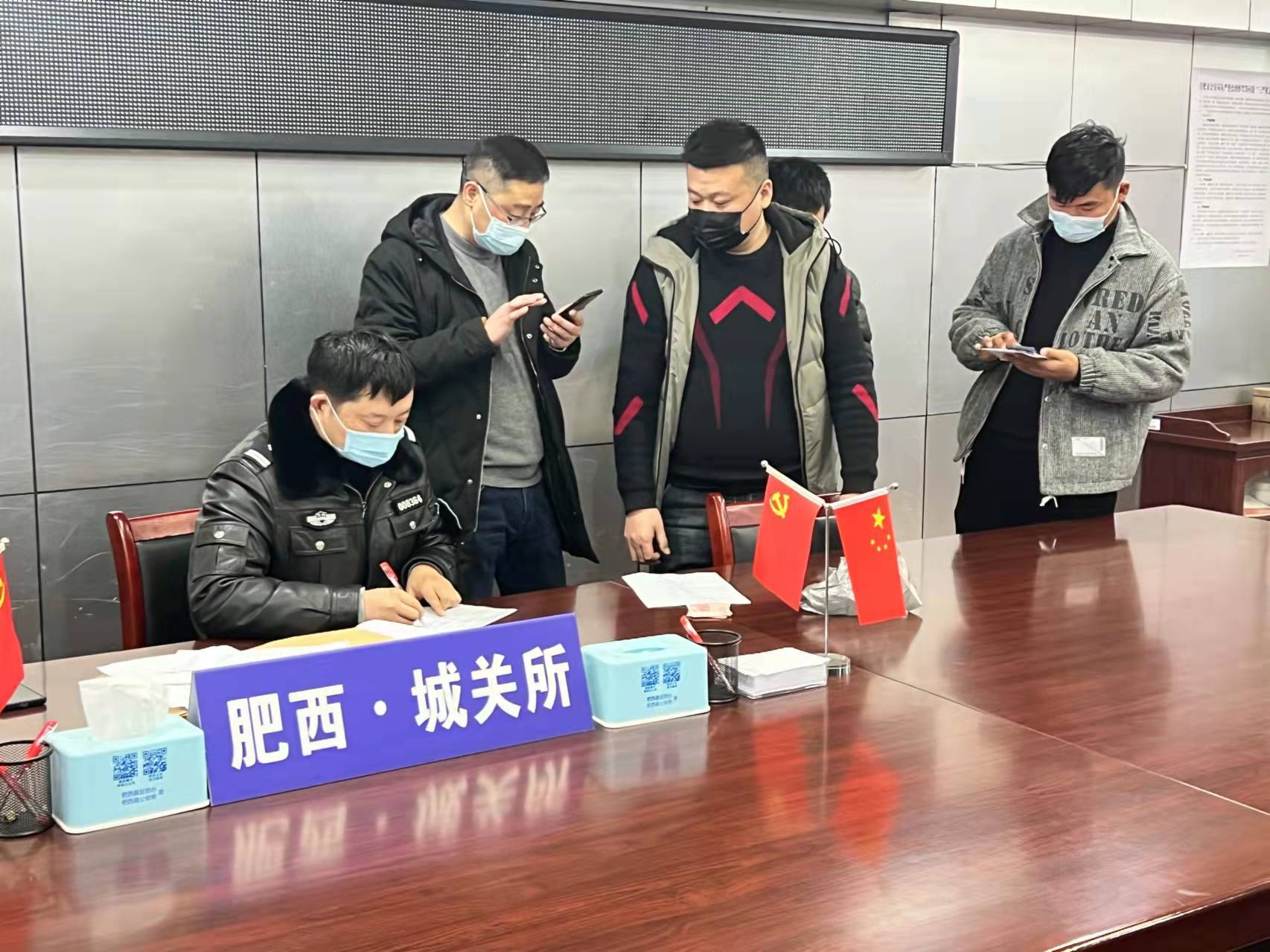 肥西个人借钱电话 新浪网