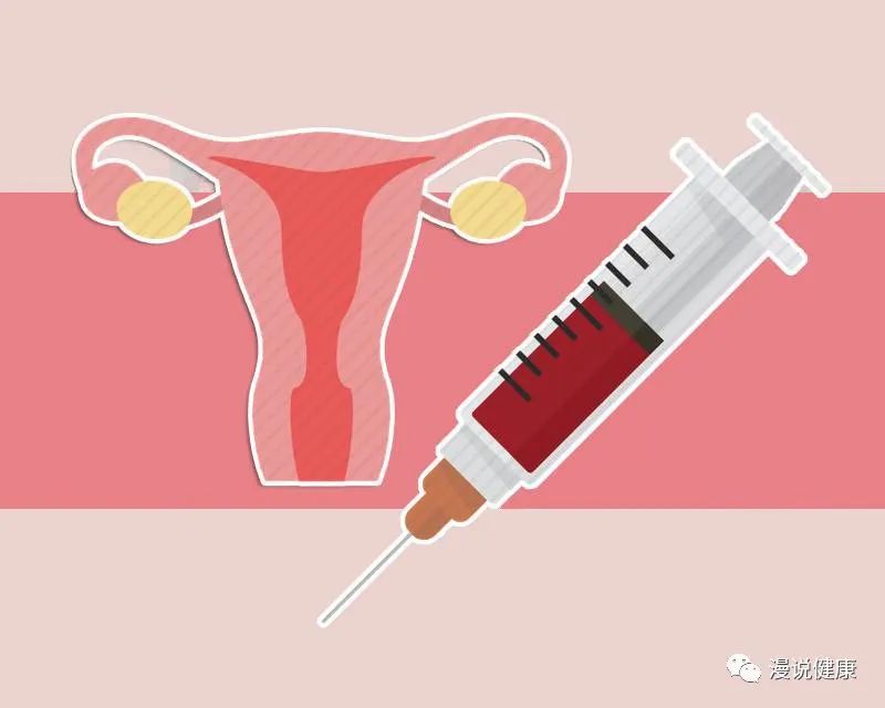 编代码有偿帮抢HPV九价疫苗?这位高材生,最终被警方“逮捕”!休闲区蓝鸢梦想 - Www.slyday.coM 编代码有偿帮抢HPV九价疫苗?这位高材生,最终被警方“逮捕”!休闲区蓝鸢梦想 - Www.slyday.coM